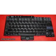 IBM ThinkPad R40 2723 Keyboard PN: 08K4913 FRU 08K4757