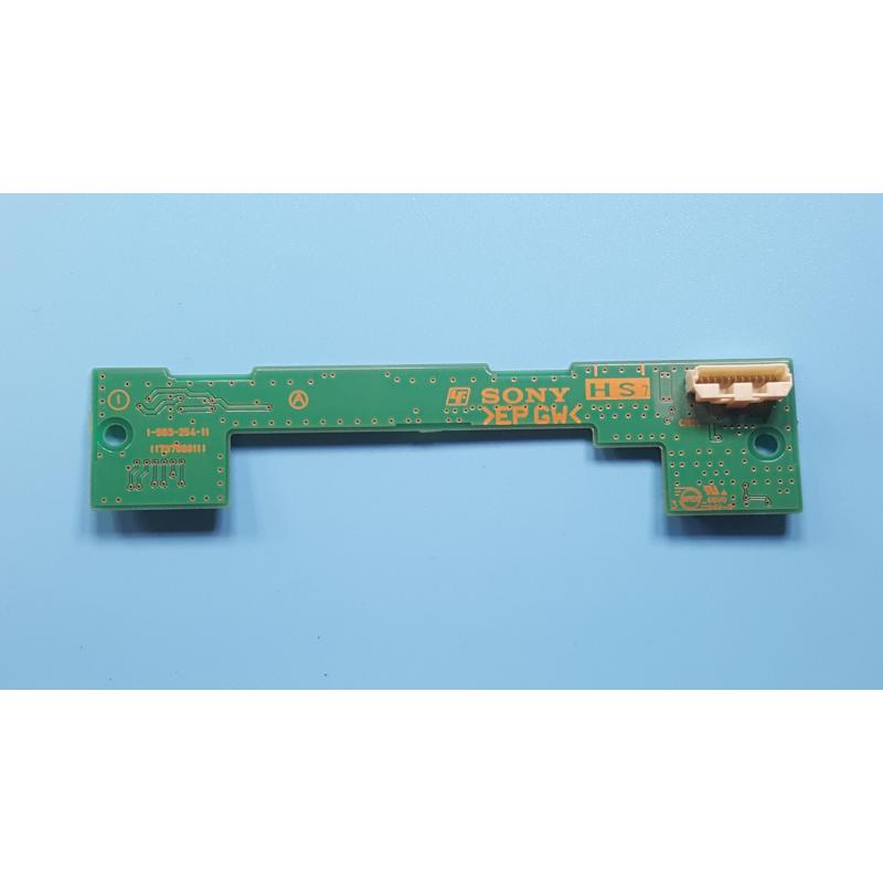 Sony 1-983-254-11 HS7 IR Sensor