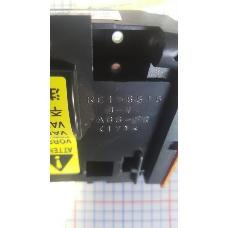 HP Printer / HP Laser Jet 1020 RM1-2013 / RC1-5515 Laser Assy
