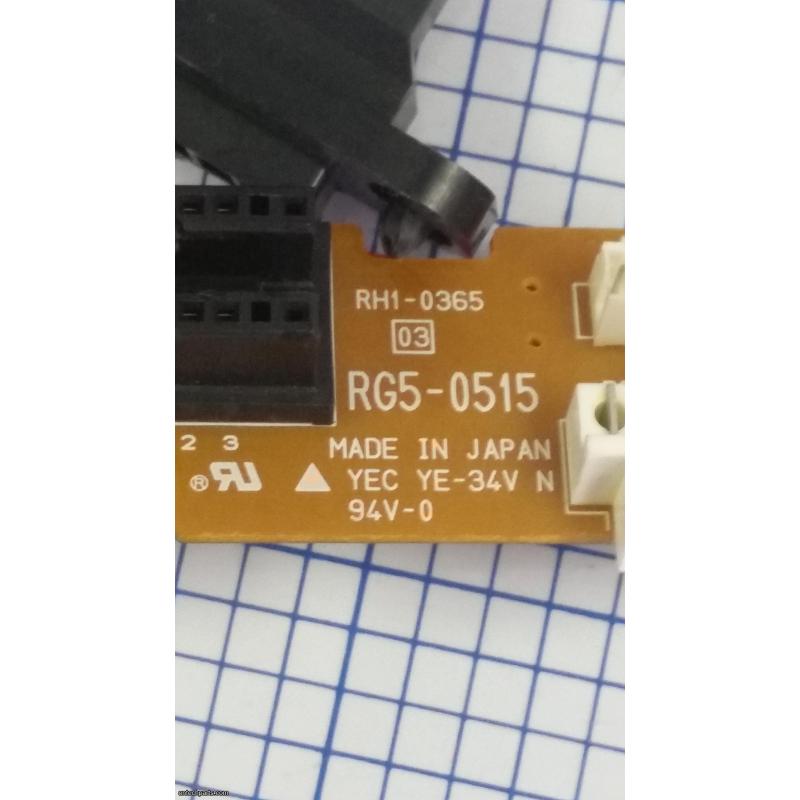 HP RG5-0515 / RH1-0365 Sensor Board