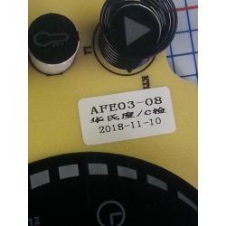 RK-AFE03-A / AFE03-08 Display PCB Board for ARF3000 Khind Air Fryer