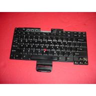 IBM ThinkPad T23 2647 Keyboard 02K5545 PN: 02K5729