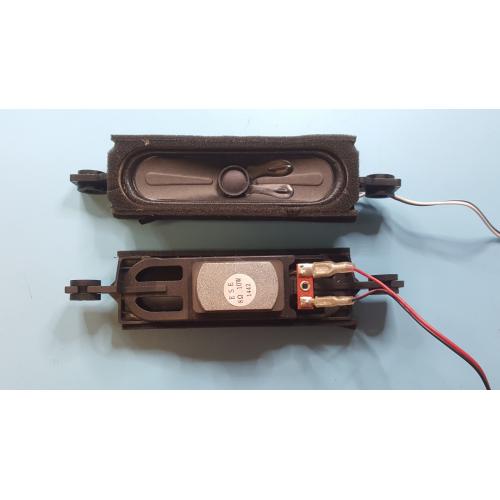 RCA Speaker Set for LED52B45RQ