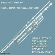Sony LED set TV XBR75X850C XBR75X850E KD75X8500C S750QF59 SVA750A03