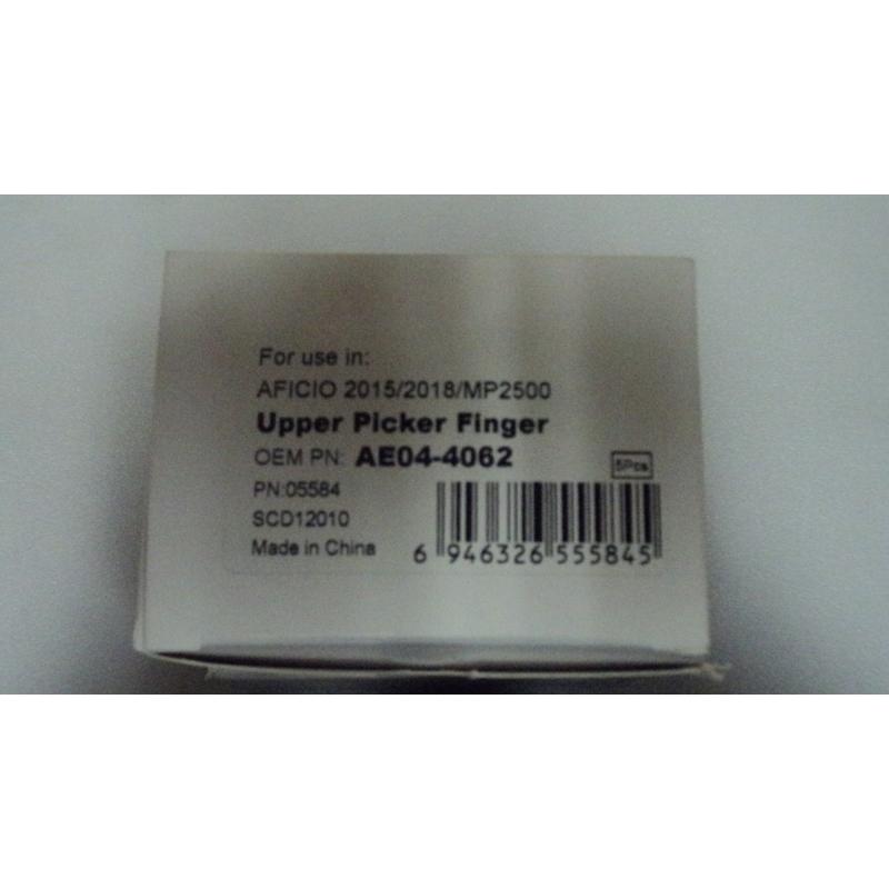 Ricoh AE044062 Upper Fuser Picker Finger